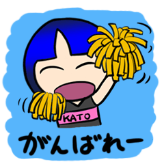 Okappa girl Kato 3 Cheering ver.