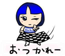 Okappa girl Kato 3 Cheering ver. sticker #13703308
