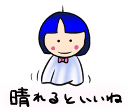 Okappa girl Kato 3 Cheering ver. sticker #13703317