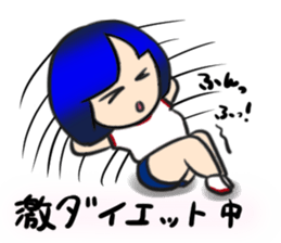 Okappa girl Kato 3 Cheering ver. sticker #13703325