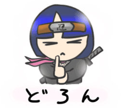 Okappa girl Kato 3 Cheering ver. sticker #13703327