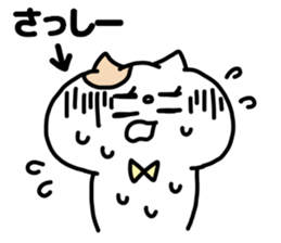 SASSHI- STICKER sticker #13703408