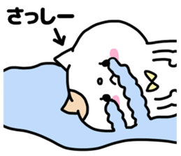 SASSHI- STICKER sticker #13703420