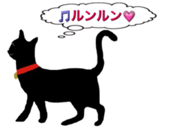 cat mark 03 sticker #13703547