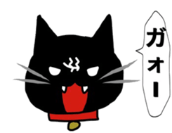 cat mark 03 sticker #13703548