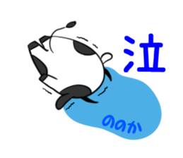 NONOKA's exclusive sticker sticker #13703577