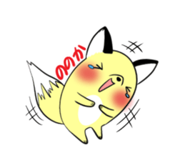 NONOKA's exclusive sticker sticker #13703586