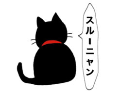 cat mark 04 sticker #13703598