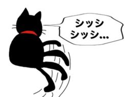 cat mark 04 sticker #13703599