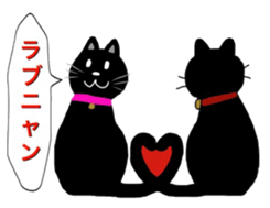 cat mark 04 sticker #13703603