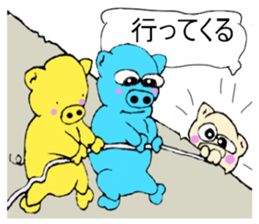 butan three apig 2 sticker #13703786