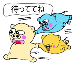 butan three apig 2 sticker #13703790