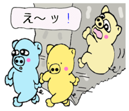 butan three apig 2 sticker #13703793