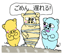 butan three apig 2 sticker #13703795