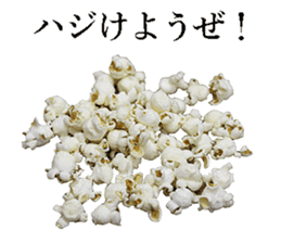 Popcorn. sticker #13703890