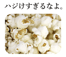 Popcorn. sticker #13703892