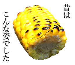 Popcorn. sticker #13703894