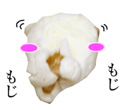 Popcorn. sticker #13703906