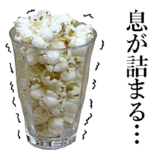Popcorn. sticker #13703909
