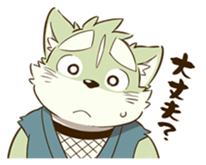 The Spicy Ninja Scrolls Sticker 2 sticker #13703984