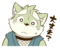 The Spicy Ninja Scrolls Sticker 2 sticker #13703984