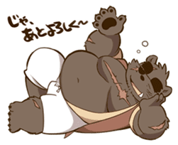 The Spicy Ninja Scrolls Sticker 2 sticker #13704006