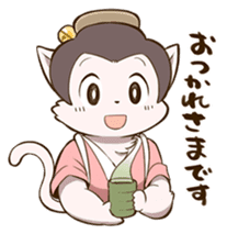 The Spicy Ninja Scrolls Sticker 2 sticker #13704007