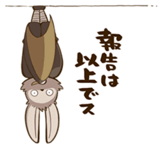 The Spicy Ninja Scrolls Sticker 2 sticker #13704017