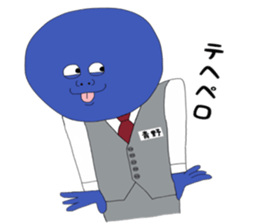 A ono sticker #13704113