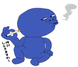 A ono sticker #13704117