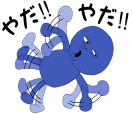 A ono sticker #13704141