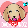 Animated! The Dachshund stickers 2