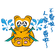 KauBei