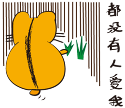 KauBei sticker #13704247