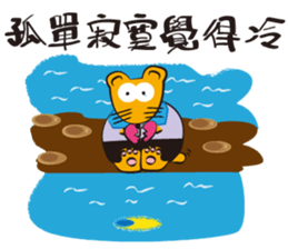 KauBei sticker #13704248