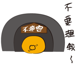 KauBei sticker #13704250