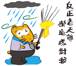 KauBei sticker #13704252