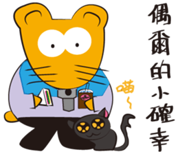 KauBei sticker #13704253