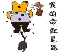 KauBei sticker #13704254