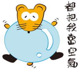 KauBei sticker #13704256