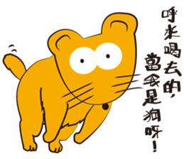 KauBei sticker #13704257
