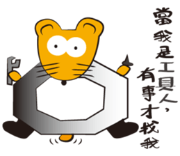 KauBei sticker #13704258