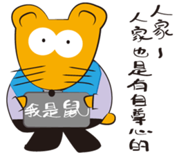 KauBei sticker #13704259