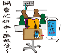 KauBei sticker #13704260