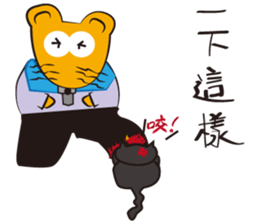 KauBei sticker #13704261