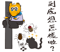 KauBei sticker #13704263