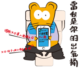 KauBei sticker #13704264