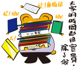 KauBei sticker #13704265