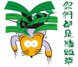 KauBei sticker #13704267