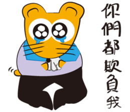 KauBei sticker #13704268
